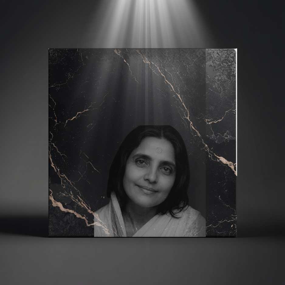 Qui est Ma_Anandamayi